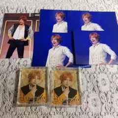 皇天馬　セット