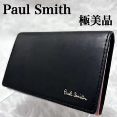 極美品✨ポールスミス 名刺入れ カードケース レザー マルチストライプ ブラック
