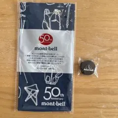 mont-bell 50th Anniversary 手ぬぐい&ピンバッジ