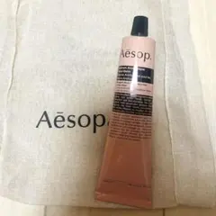 イソップ レスレクション ハンドバーム 75mL 新品未使用