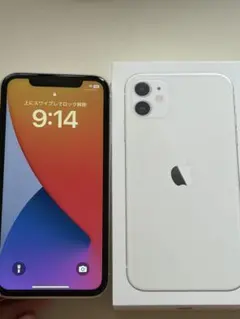 Apple iPhone 11 128GB 本体 ホワイト 箱付き