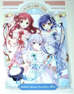 ごちうさ チノ クリアファイル アトレ秋葉原 コンカフェ ごちうさ チノ クリアファイル アトレ秋葉原 コンカフェ Amazon