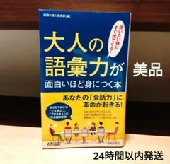 Item thumbnail for item 38e1b915-f8d3-4318-8f4d-7dab03bc5234