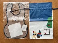 新品未使用　ファミリア　お食事エプロン