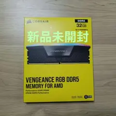 新品未開封 CORSAIR DDR5 32GB 6000Mhz CL36のサムネイル