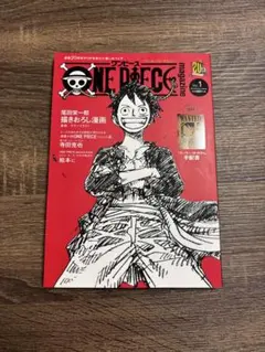 希少】新品未使用 ONEPIECE サインポスター 7枚まとめ売りおまけ付き