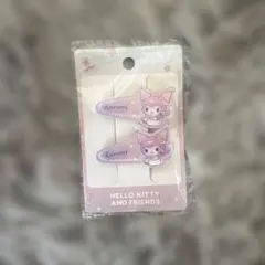 Item thumbnail for item 59f7f8f6-8343-4ffc-bf0a-a4ea2d88bb8b