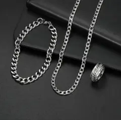 シルバー チェーン ネックレス ブレスレット リング 3点セット　統一感