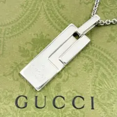 美品✨ グッチ ネックレス スクエア Gモチーフ シルバー 925
