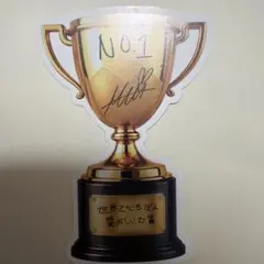 zb1 ハンビン オフイベ B賞 トロフィーカードお渡し会 個別トロフィーカードお渡し会 トレカ オフイベ ZB1 ハンビン - メルカリ