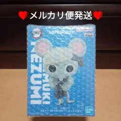 鬼滅の刃　フィギュア おおきな SOFVIMATES ムキムキねずみ❤