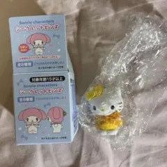 2026年最新】サンリオ ポムポムプリン ピンズ 夢屋の人気アイテム