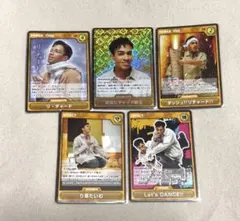 Aぇ! group Aぇカードゲーム　草間リチャード敬太 ソロ5枚セット