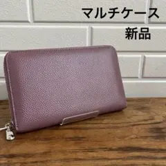 イタリーレザー スマホポーチ 長財布 ショルダーバッグ タグ付 未使用 