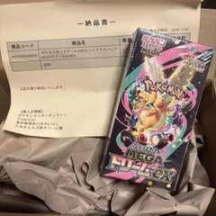 2026年最新】dream boxの人気アイテム - メルカリ
