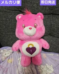 ケアベア ぬいぐるみ マスコット