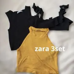 ZARA トップス３点セット