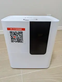 SLUB SK20 80000mAh ポータブル電源 - メルカリ