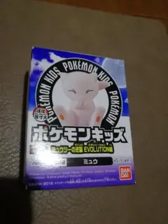 2025年最新】ポケキッズの人気アイテム - メルカリ