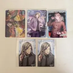 うたプリ　シャニライ　ビジュコレ　アニメイト　特典