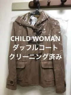 2026年最新】CHILD WOMAN レディース ダッフルコートの人気アイテム