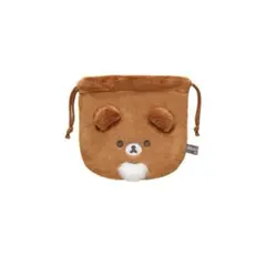 チャイロコグマ 巾着