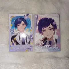 すたぽら　こったろ　2点セット