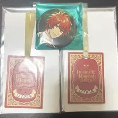 【新品未使用】うたプリ ASSDMS 音也セット