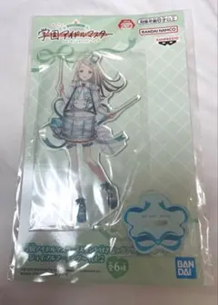 篠澤広　学園アイドルマスター　～ジョイフルマーチング～　アクリルスタンド