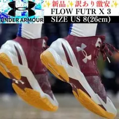新品✨訳あり激安✨UNDER ARMOUR Curry2 Retro　26cmのサムネイル