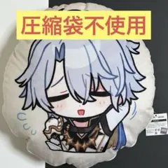 崩壊スターレイル スタレ ファイノン ラウンドワンコラボ 丸型