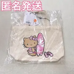 Rady 日焼けキティ miniトートバッグ ミニトートバッグ 手提げのサムネイル
