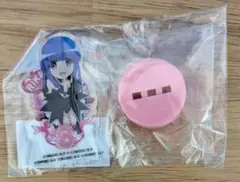 2026年最新】古手梨花の人気アイテム - メルカリ