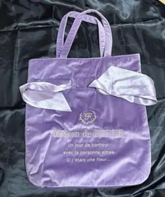 Maison de FLEUR 紫 リボン付きトートバッグ
