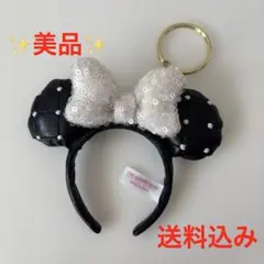 【美品】ディズニー カチューシャ キーホルダー キルティング パール ミニー