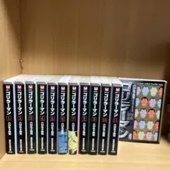 ゴリラーマン 全20巻セット コンビニコミック GM - メルカリ