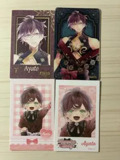 ディアラバ　Vampire Baby ポラカ　VB 逆巻アヤト