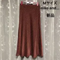 新品 niko and... ニコアンド 水玉 ドット ロングスカート