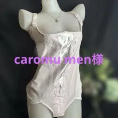 Item thumbnail for item 592cf6db-ba17-4a78-a992-978f9a95188a