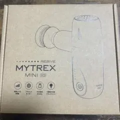 MYTREX MINI XS ハンディマッサージャー