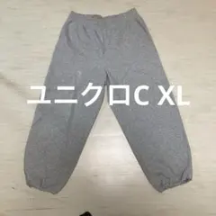 UNIQLO ユニクロC XL 即購入禁止
