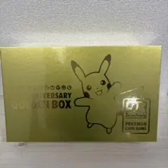 ゴールデンボックス サプライのみ カードなし ポケモンカード 10セット