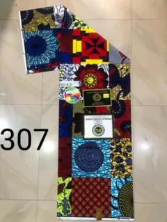 307 1ヤード90センチアフリカンファブリック　アフリカ布　アフリカンプリント