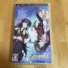 Lの季節 ダブルポケット