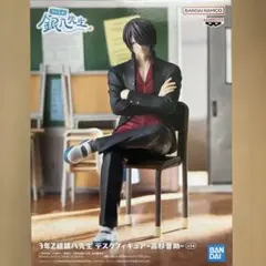 ^ - ^様 リクエスト 2点 まとめ商品