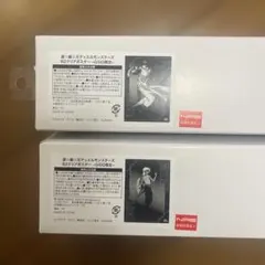 ✨GIGO限定✨遊戯王デュエルモンスターズ B2クリアポスター 3種セット