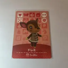 あつまれどうぶつの森　amiiboカード ドレミ