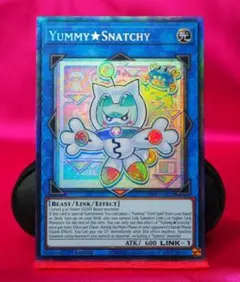 ヤミー★スナッチー　コイン 2025年最新】遊戯王 ヤミー スナッチの人気アイテム - メルカリ