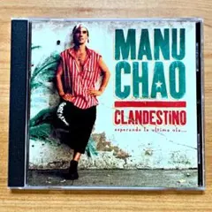 CD MANU CHAO - Clandestino