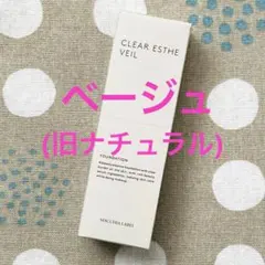 Item thumbnail for item f57ff8fc-e3cb-429e-bf9b-ef802041225e